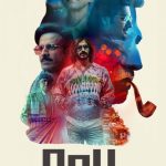 دانلود سریال Ray