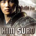 دانلود سریال سرزمین آهن Kim Soo Ro