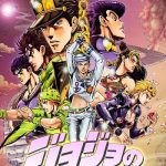دانلود سریال ماجراجویی عجیب جوجو JoJo no Kimyou na Bouken