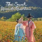 دانلود سریال The Secret Romantic Guesthouse