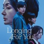 دانلود سریال Longing for You