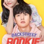دانلود سریال Backstreet Rookie