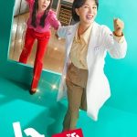 دانلود سریال Doctor Cha