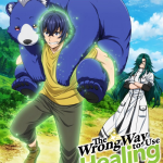 دانلود سریال The Wrong Way to Use Healing Magic