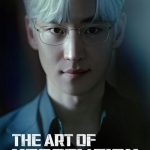 دانلود سریال The Art of Negotiation