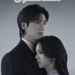 دانلود سریال Buried Hearts