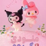 دانلود انیمه My Melody & Kuromi